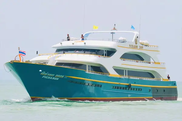 ChaoKoh Ferry